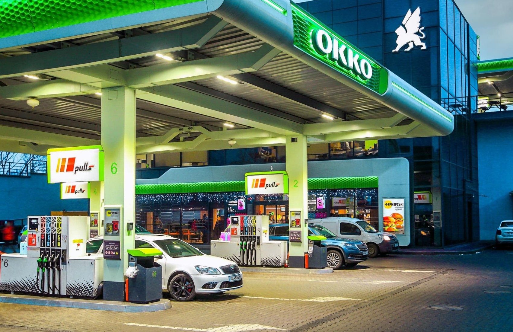 Ситуация на АЗС: что будет с ценами на топливо в Украине ➤ Prozoro.net.ua