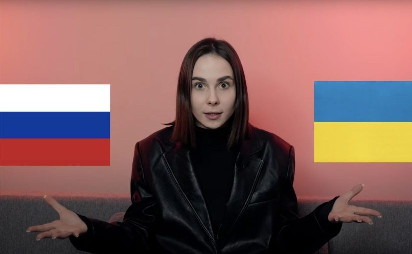 Блогершу из Киева, которая поддерживала РФ, там и задержали ➤ Prozoro.net.ua