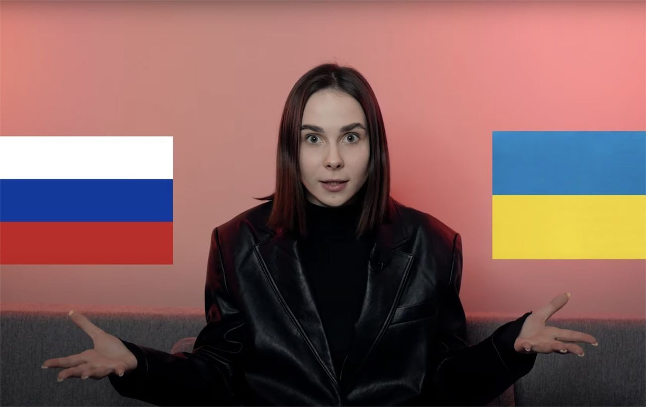 Блогерку з Києва, яка підтримувала РФ, там і затримали ➤ Prozoro.net.ua