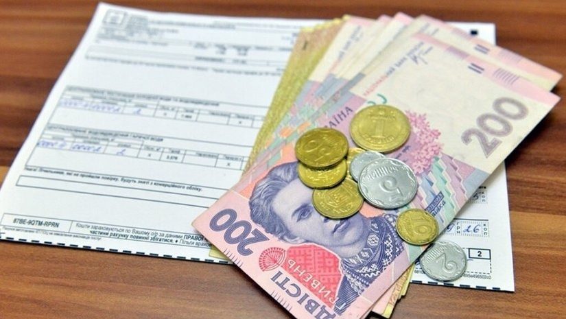 Украинцам начислят субсидии по-новому: у кого изменятся выплаты ➤ Prozoro.net.ua