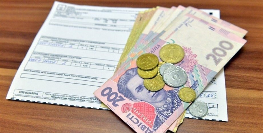Українцям нараховуватимуть субсидії по-новому: у кого зміняться виплати ➤ Prozoro.net.ua