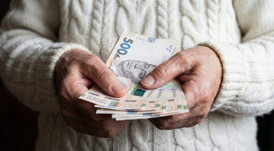 Пенсійна індексація: як не втратити виплати та все перевірити ➤ Главное.net