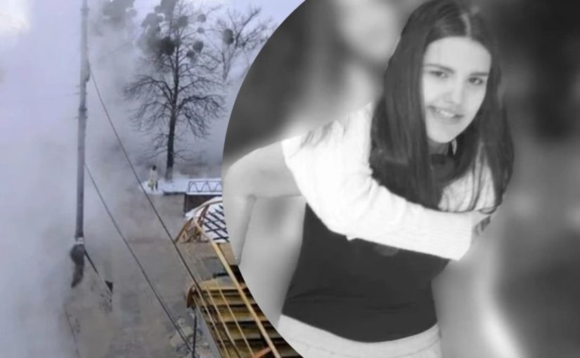 16-летняя девушка, упавшая в яму с кипятком в Киеве, умерла ➤ Prozoro.net.ua