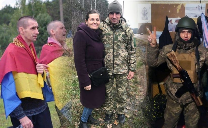 Військовому після повернення з полону пересадили серце ➤ Prozoro.net.ua