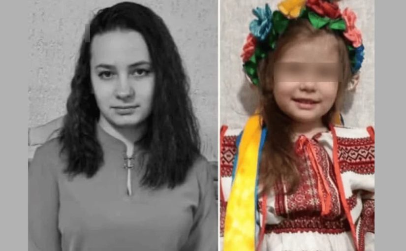 На Сумщині 20-річна дівчина загинула, рятуючи сестру під час обстрілу ➤ Prozoro.net.ua