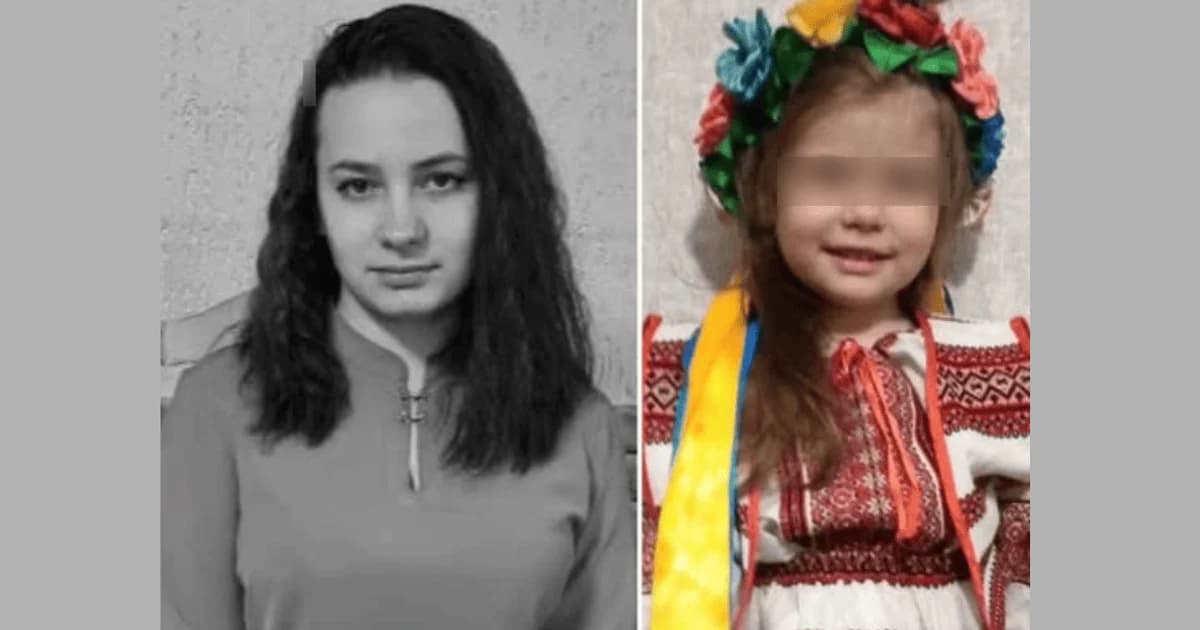 На Сумщині 20-річна дівчина загинула, рятуючи сестру під час обстрілу ➤ Prozoro.net.ua