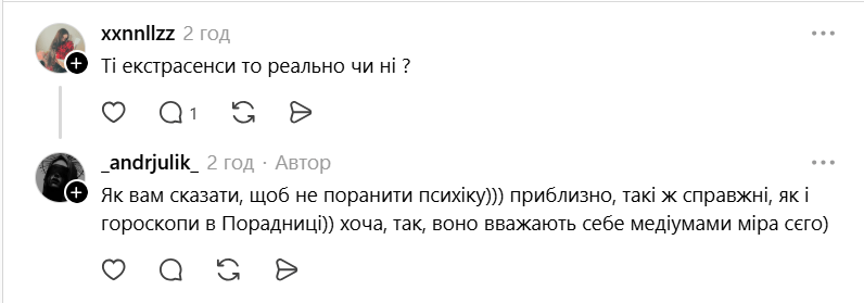 Настоящие ли экстрасенсы в телешоу: что происходит за кулисами популярных программ