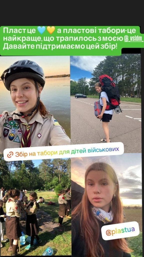 Лидия Таран показала дочь-красавицу от Доманского