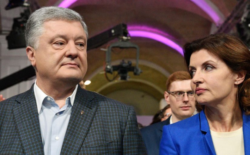Порошенко с женой поделили имущество: что кому досталось ➤ Prozoro.net.ua