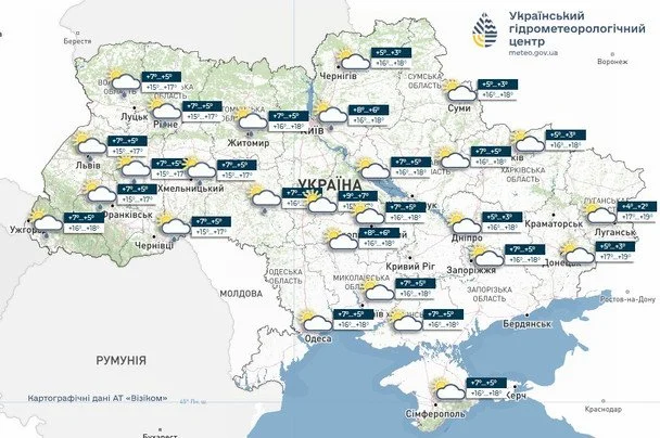 Потепління вже близько: в яких регіонах пригріє до +19°