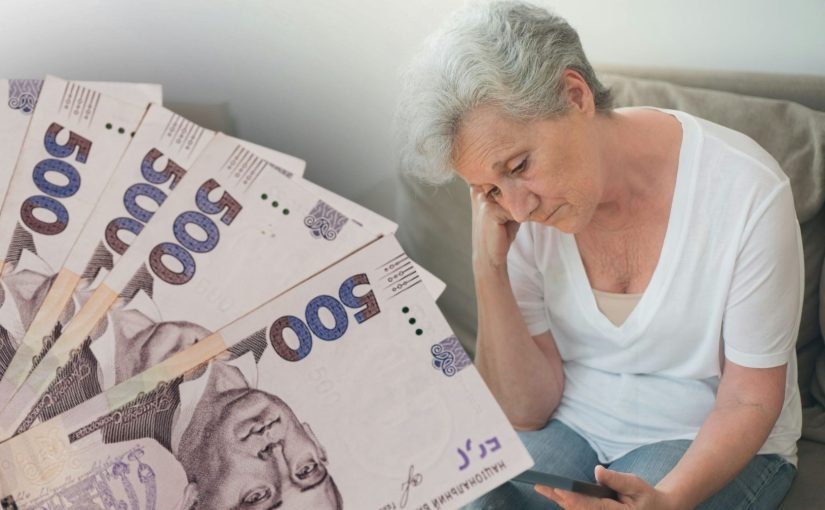 Какой должен быть доход для пенсии в 10 000 в Украине ➤ Prozoro.net.ua