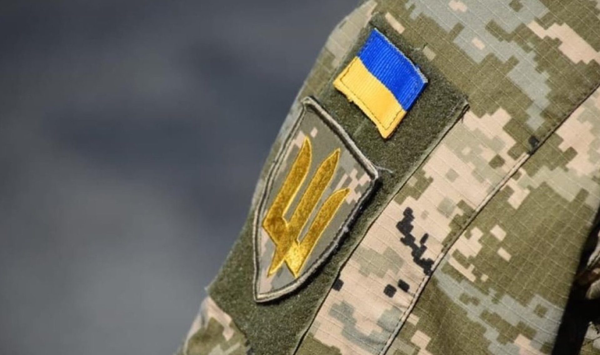 Зарплати в ТЦК: що отримують військові та цивільні ➤ Prozoro.net.ua