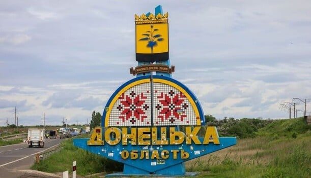 У Украины есть решение относительно Донбасса — Буданов