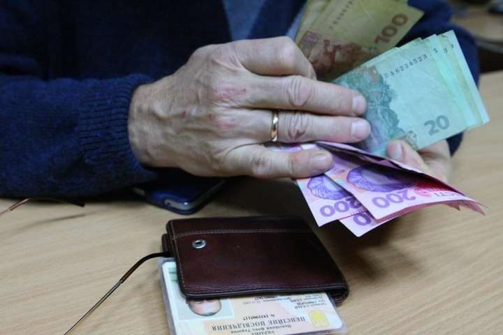 С 1 мая повышение пенсий коснется только трех категорий пенсионеров