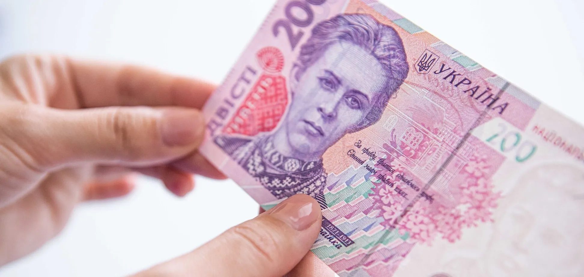 С 1 мая в Украине увеличится надбавка в пенсии по возрасту