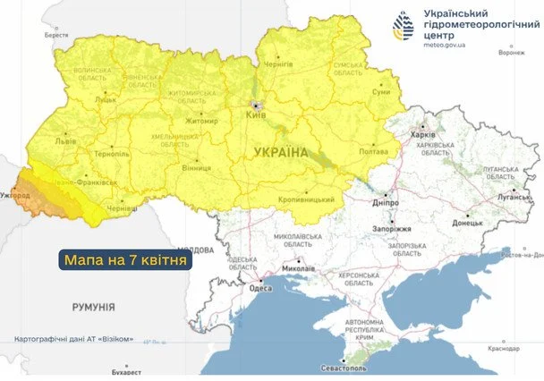 Морозы возвращаются: где и когда в Украине ударят заморозки до -3° 4 Морозы возвращаются: где и когда в Украине ударят заморозки до -3°