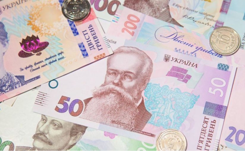 Без денег МВФ: останутся ли украинцы без зарплат летом ➤ Prozoro.net.ua