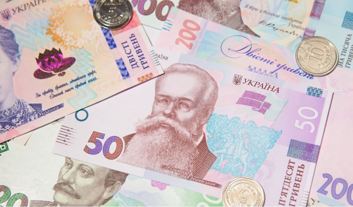 Без денег МВФ: останутся ли украинцы без зарплат летом ➤ Prozoro.net.ua