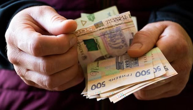 Пенсии вырастут: кто получит дополнительные выплаты