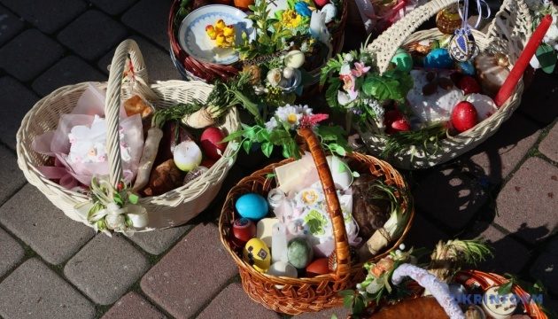 Великодній кошик: список продуктів, які краще залишити вдома