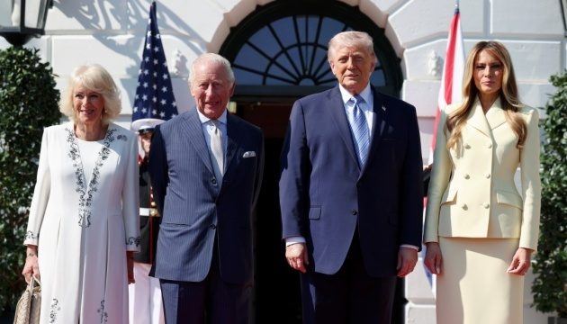 Подарок с подтекстом: что Чарльз III вручил Трампу