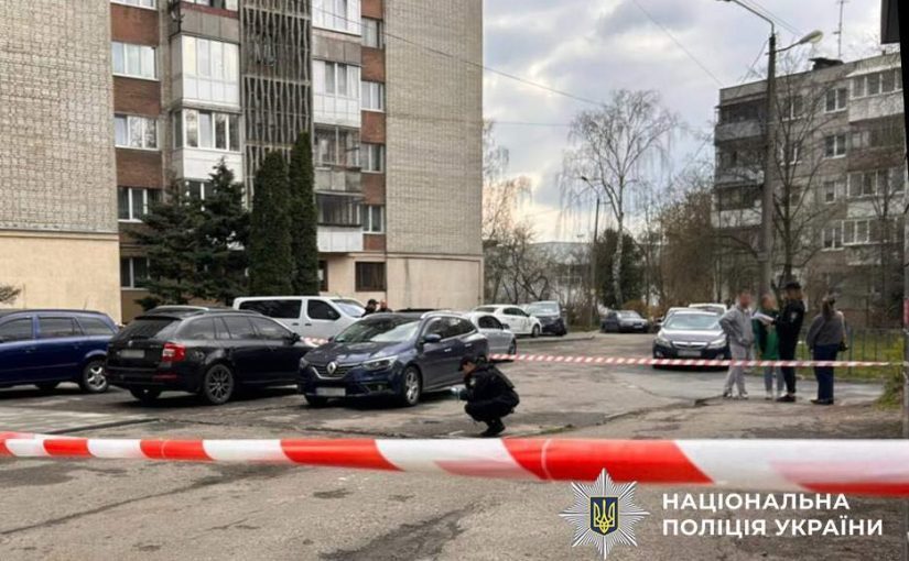Вдарив ножем у шию: у Львові митник вбив військового ТЦК (фото) ➤ Prozoro.net.ua