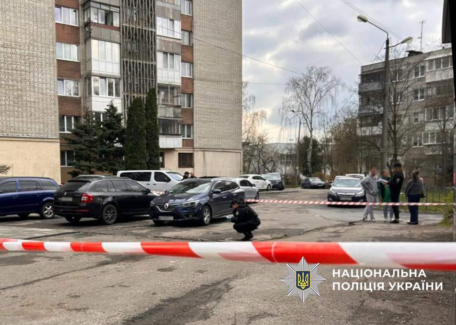 Вдарив ножем у шию: у Львові митник вбив військового ТЦК (фото) ➤ Prozoro.net.ua