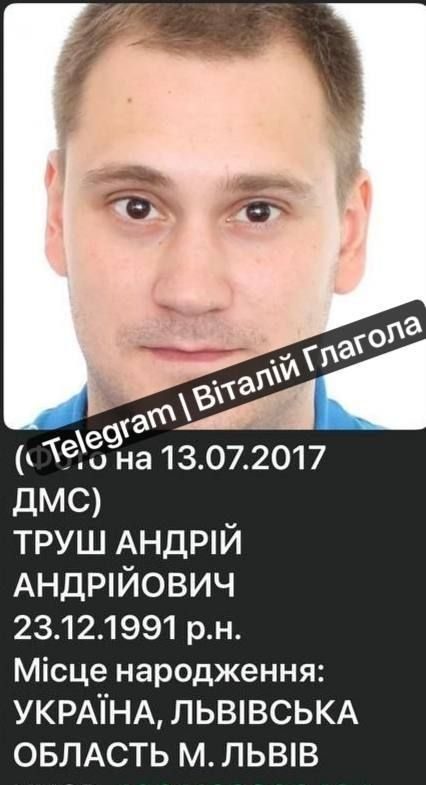 Вдарив ножем у шию: у Львові митник вбив військового ТЦК (фото)