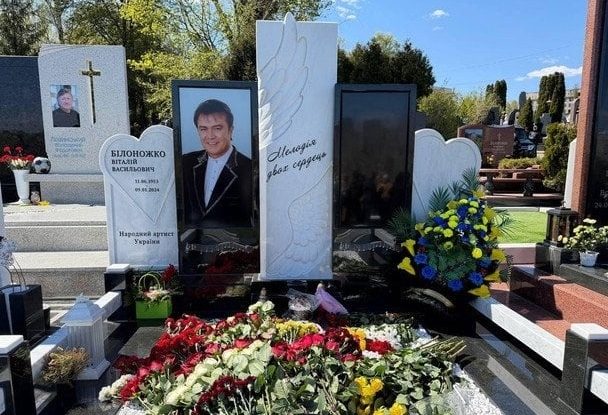 Виталию Белоножко установили памятник: как выглядит могила