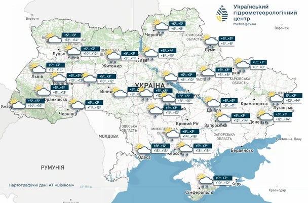 Украину накрывает новая стихия: где ожидается непогода 4 Украину накрывает новая стихия: где ожидается непогода