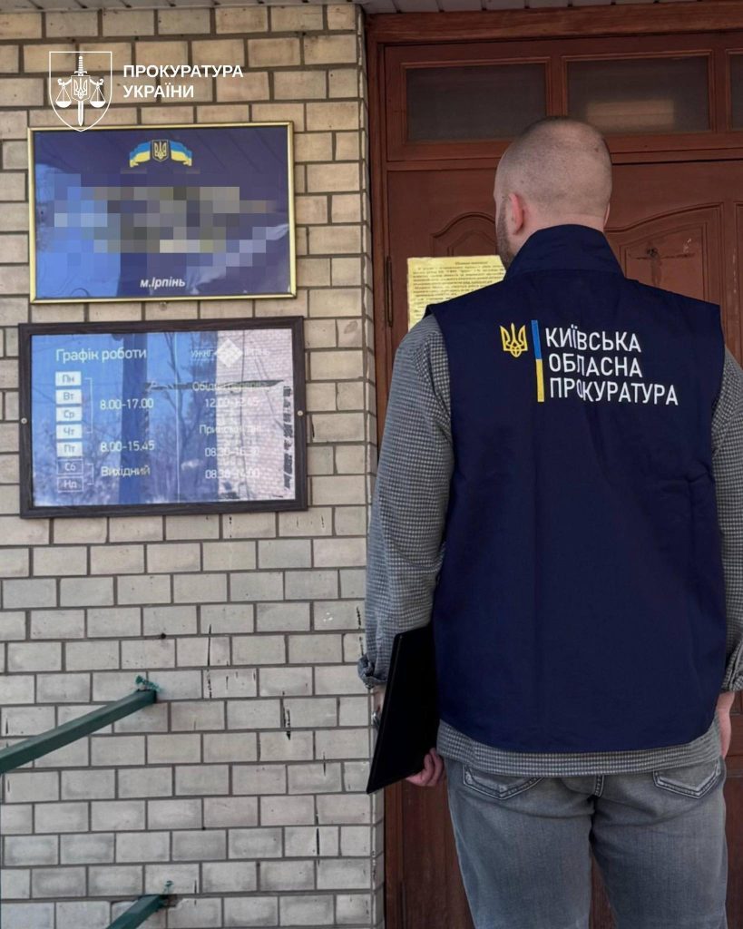 Китайские надгробия по «золотым» ценам: как в Ирпене нажились на погибших защитниках 4 Китайские надгробия по «золотым» ценам: как в Ирпене нажились на погибших защитниках