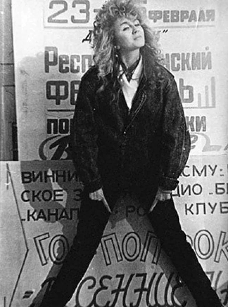 Какой была Билык в начале: внешность, стиль и русскоязычный репертуар 3 Какой была Билык в начале: внешность, стиль и русскоязычный репертуар