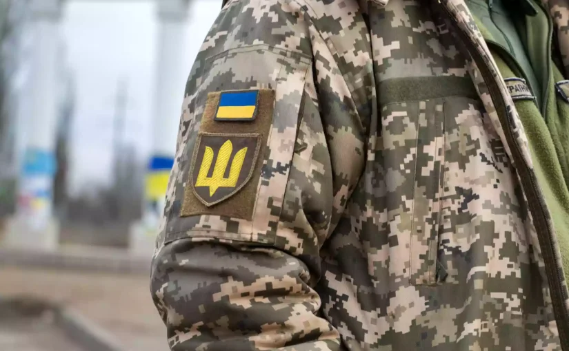 Мобилизация с 4 мая: что изменится для украинцев ➤ Prozoro.net.ua