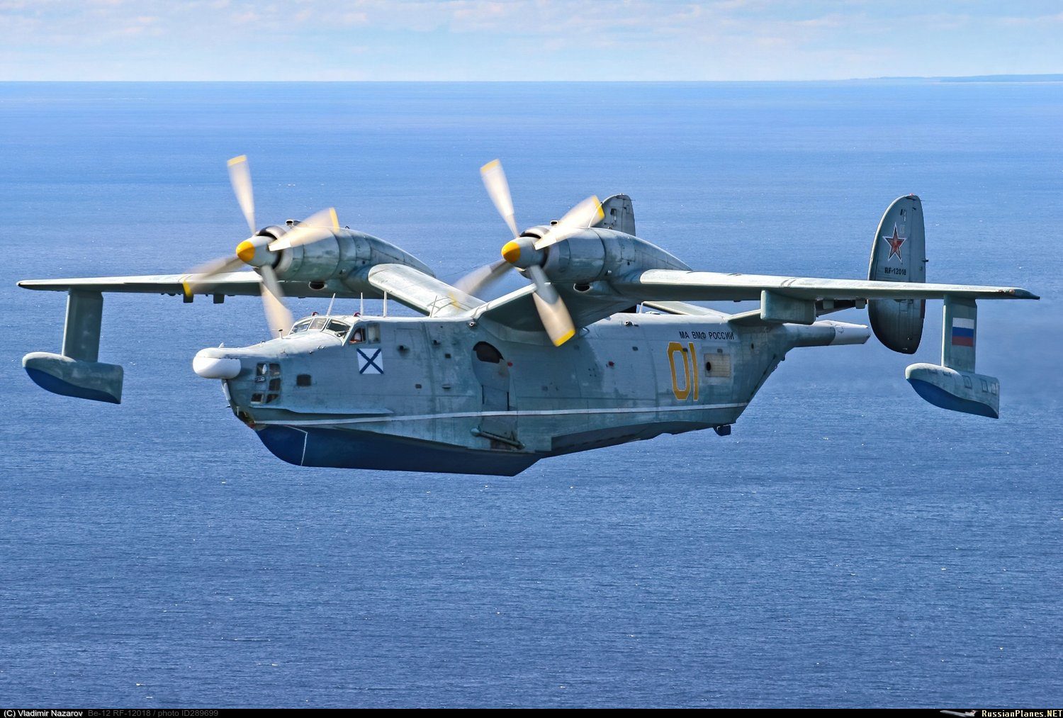 У Криму уражено літак-амфібію Бе-12 – Генштаб