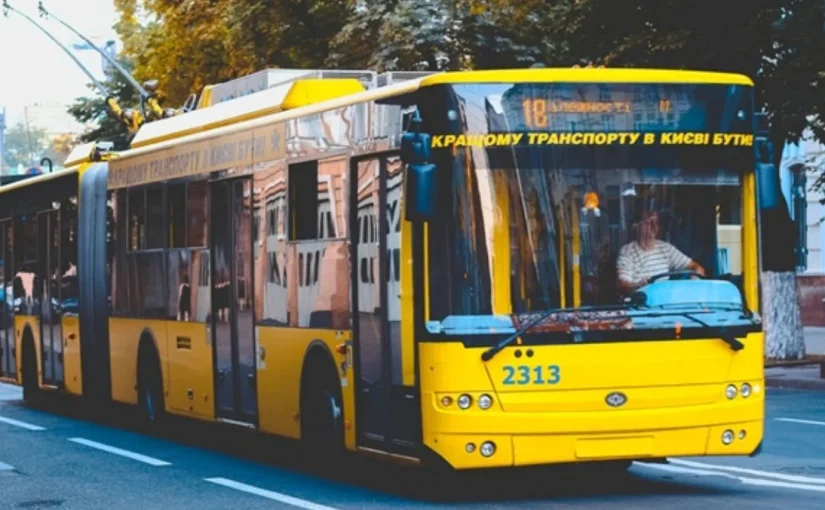 У столиці готують підвищення тарифів: скільки коштуватиме проїзд ➤ Prozoro.net.ua