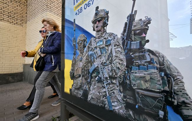 2 млн уклонистов и 290 тысяч дел: что происходит с мобилизацией в Украине ➤ Prozoro.net.ua