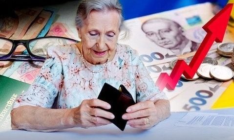 4 категоріям пенсіонерів піднімуть виплати у травні ➤ Prozoro.net.ua