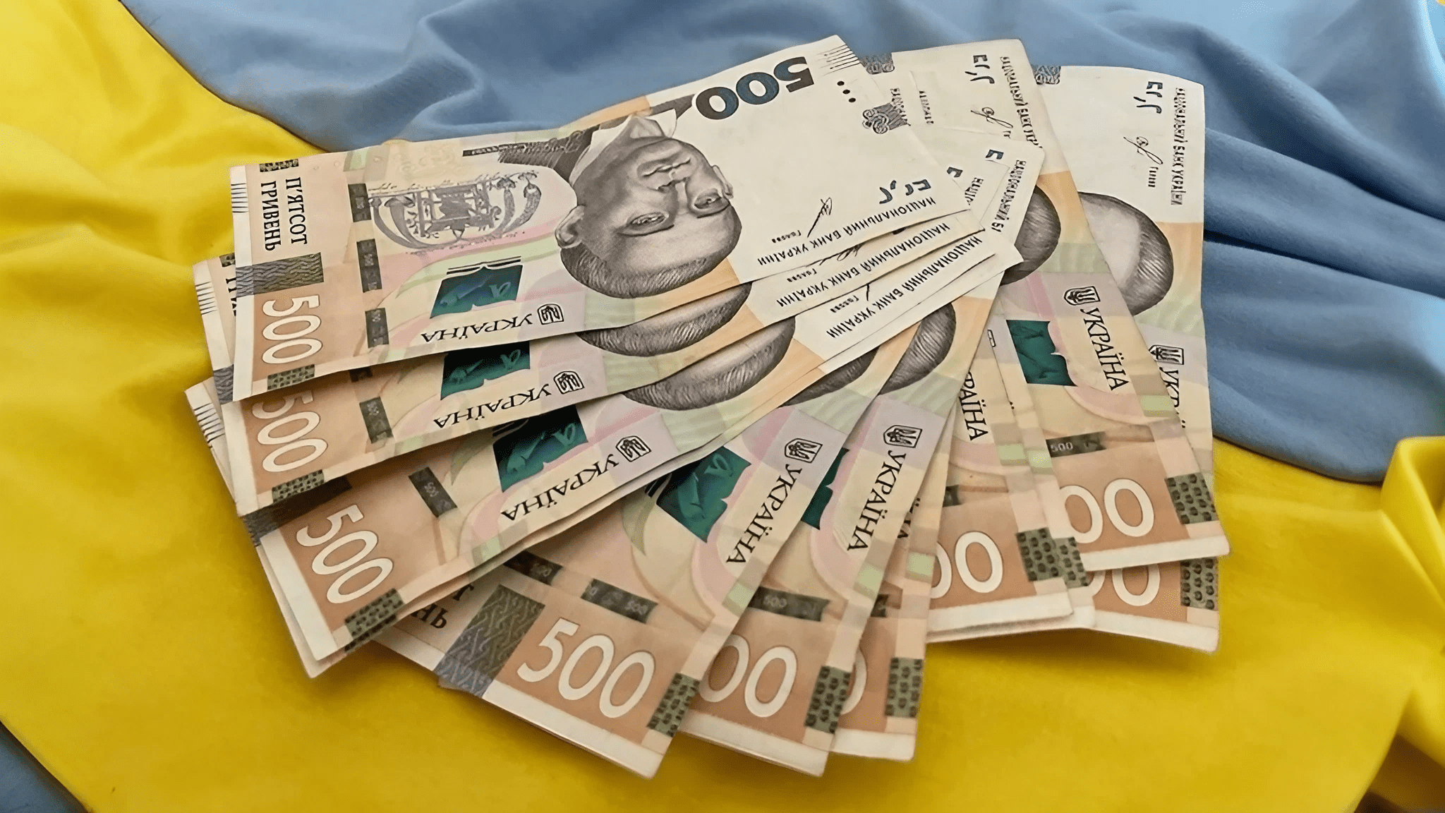 Грошова допомога 6500 грн: кому нарахують виплати