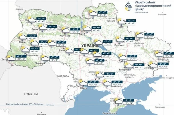 Морозы возвращаются: где и когда в Украине ударят заморозки до -3° 3 Морозы возвращаются: где и когда в Украине ударят заморозки до -3°