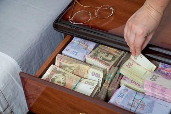 Наличные «лимиты»: какую сумму можно держать дома в Украине ➤ Prozoro.net.ua