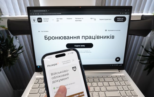 Бронь не спасёт: кого могут мобилизовать досрочно