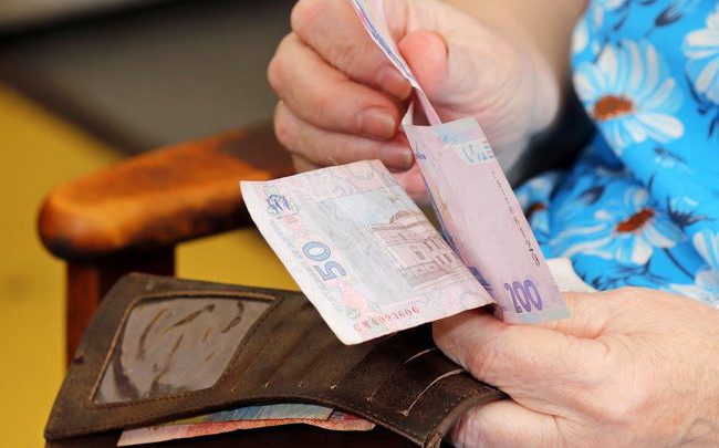 Без денег МВФ: останутся ли украинцы без зарплат летом