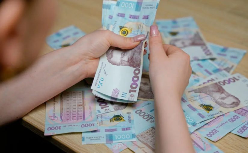 Денежная помощь 6500 грн: кому начислят выплаты ➤ Prozoro.net.ua