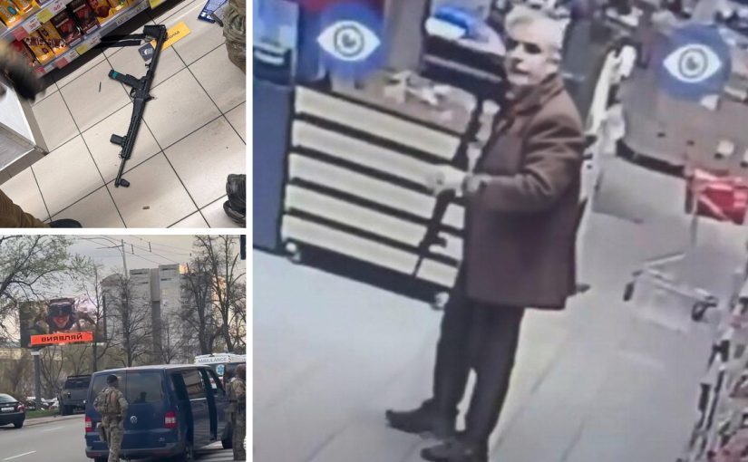 Ненавидів Україну та був антисемітом: що відомо про терориста, який розстріляв людей у Києві, фото ➤ Prozoro.net.ua