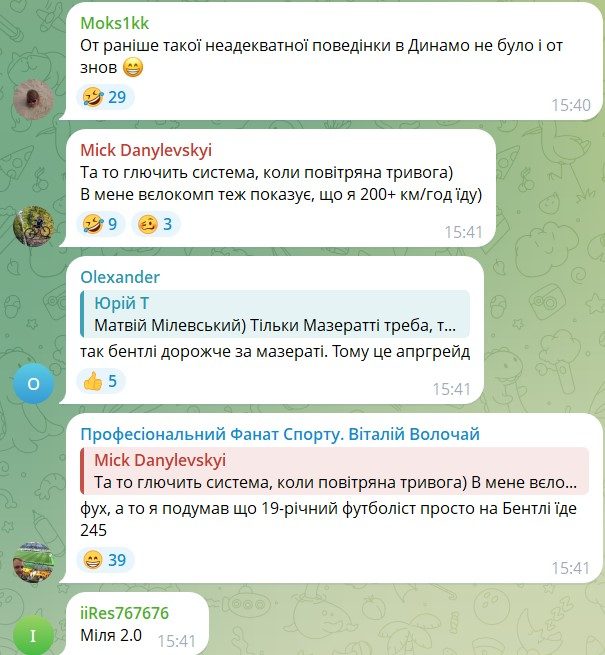 Звезда "Динамо" попала в скандал из-за фото из элитной машины 5 Звезда "Динамо" попала в скандал из-за фото из элитной машины