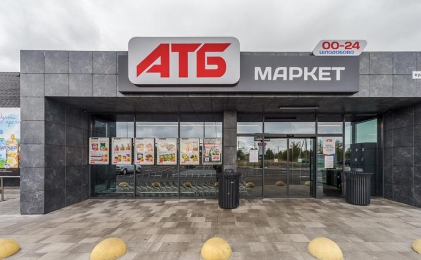 Чим відрізняються «чорні» та «сині» магазини АТБ ➤ Prozoro.net.ua