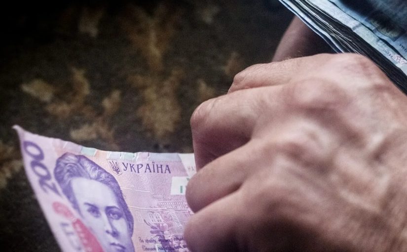 Українці не можуть розплатитися купюрами 100 та 200 грн: у чому проблема ➤ Prozoro.net.ua