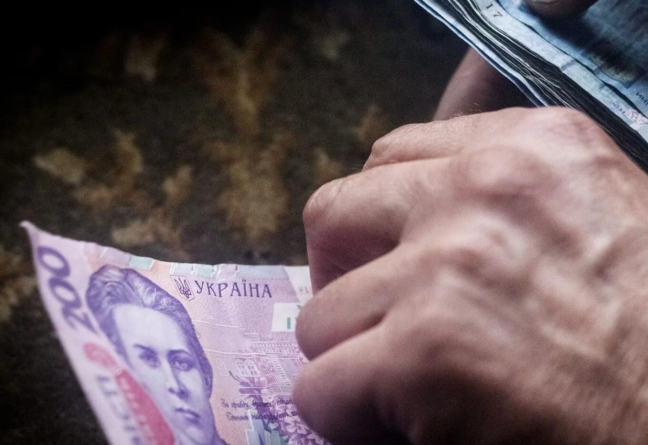 Украинцы не могут расплатиться купюрами 100 и 200 грн: в чем проблема ➤ Prozoro.net.ua