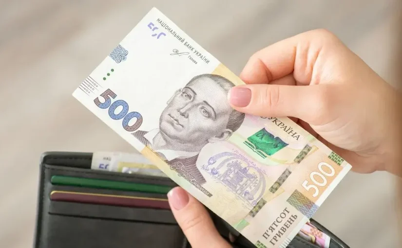 Украинцам начислят доплаты к пенсии в августе: кому и сколько ➤ Prozoro.net.ua