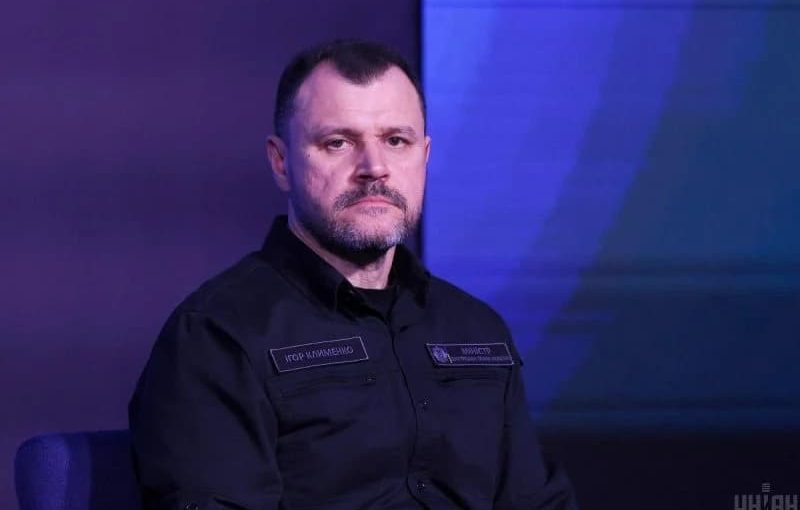 В Украине готовят закон об оружии для гражданских: в МВД раскрыли детали ➤ Prozoro.net.ua